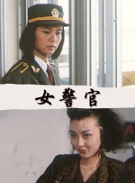 日韩中文在线观看