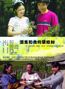 国产成人综合洲欧美在线